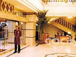 Tao Du City Чунцин Экстерьер фото
